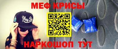 наркотики Балаково