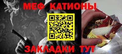 mdpv Балахна