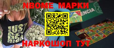 mdpv Балахна