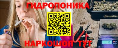 наркотики Балаково