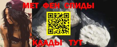 наркотики Балаково