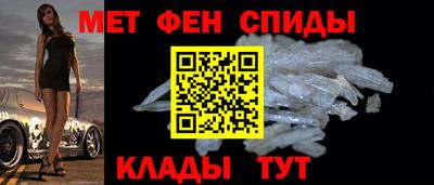 соль курить ск Балашиха