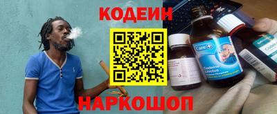 mdpv Балахна