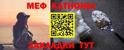 наркотики Балаково