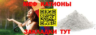 соль курить ск Балашиха